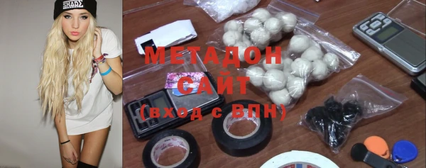 ECSTASY Покачи