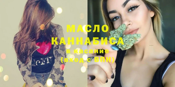 spice Белоозёрский