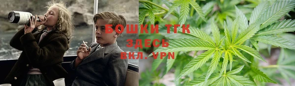 spice Белоозёрский