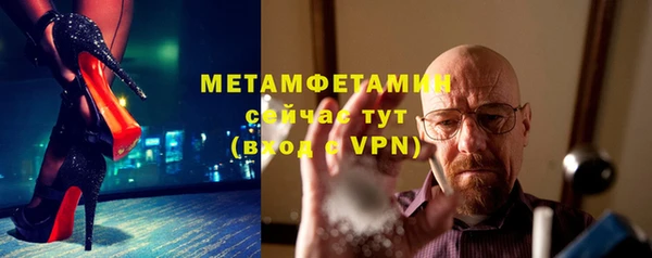 героин Покров