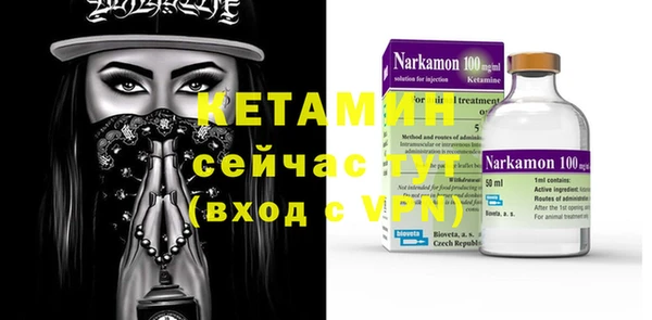 гашишное масло Беломорск