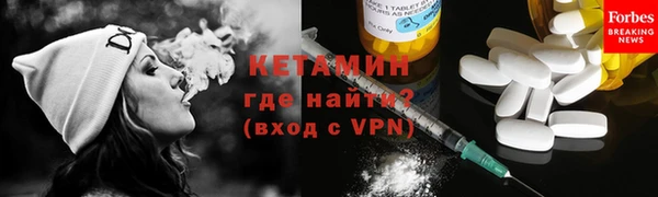 гашишное масло Беломорск