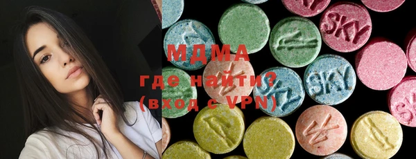 мдпв Балахна