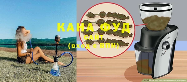 spice Белоозёрский