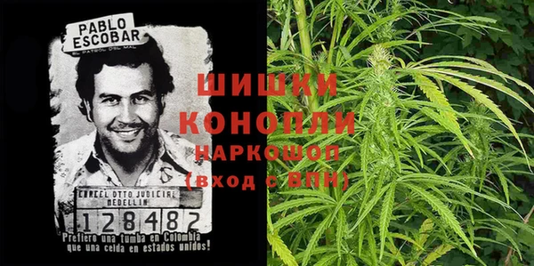 spice Белоозёрский