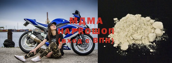 spice Белоозёрский