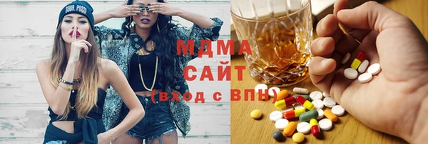 spice Белоозёрский