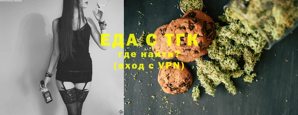 ешки Баксан