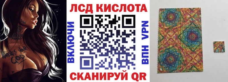 Марки NBOMe 1,5мг  закладки  Шлиссельбург 