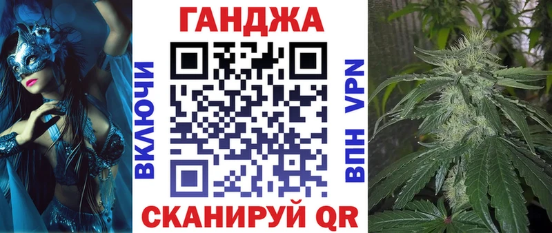 Бошки Шишки семена  кракен рабочий сайт  Шлиссельбург 